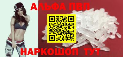 прущий лед Нарткала