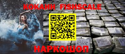прущий лед Нарткала
