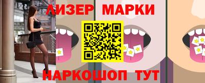 мет Нальчик