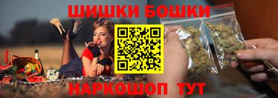 мет Нальчик