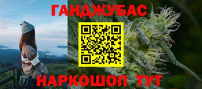 прущий лед Нарткала
