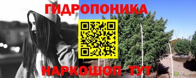 прущий лед Нарткала