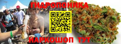 мет Нальчик