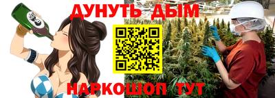 мет Нальчик