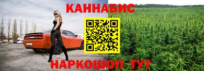 прущий лед Нарткала