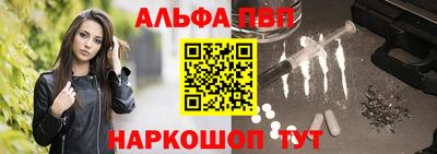 прущий лед Нарткала