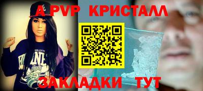 мет Нальчик