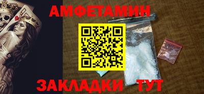 прущий лед Нарткала