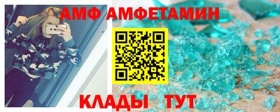 мет Нальчик