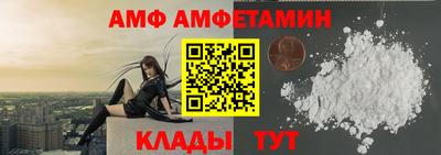 прущий лед Нарткала
