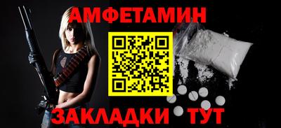 мет Нальчик
