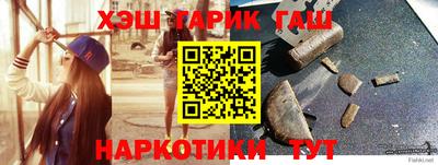 мет Нальчик