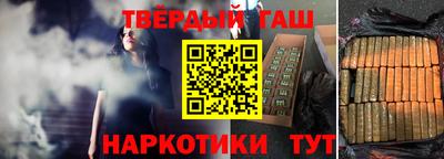 прущий лед Нарткала