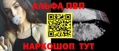 мет Нальчик