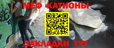 прущий лед Нарткала